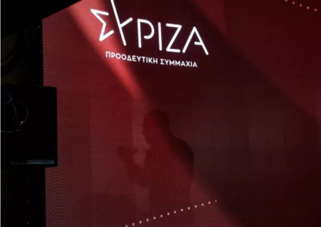 syriza anattiki