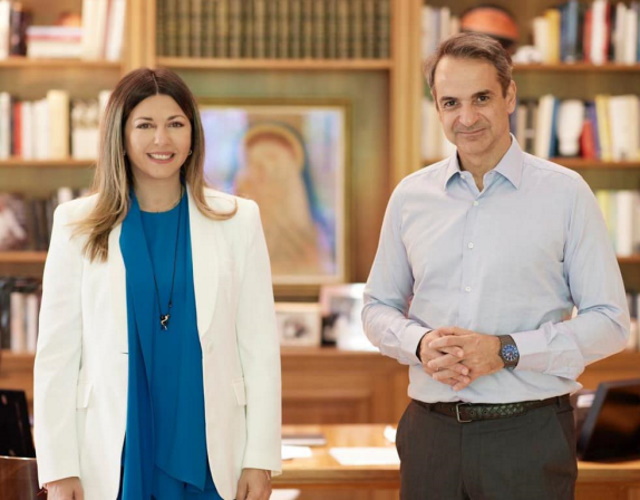 zaxaraki mitsotakis