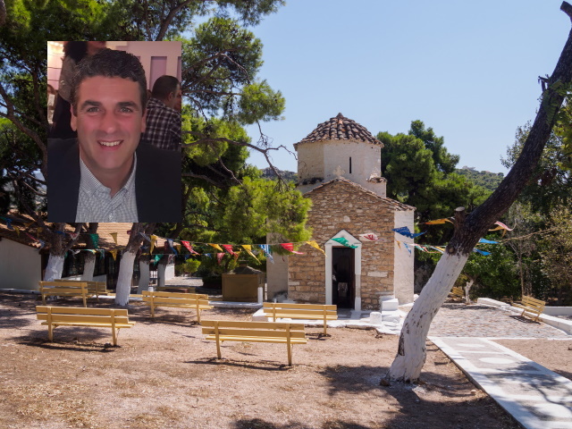 agdimitrios alykou