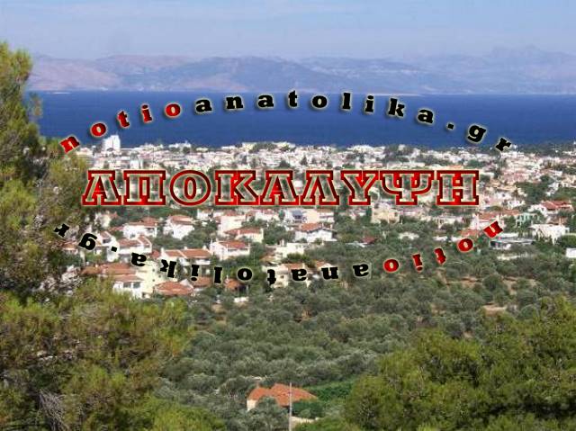 Nea Makri eglimatik