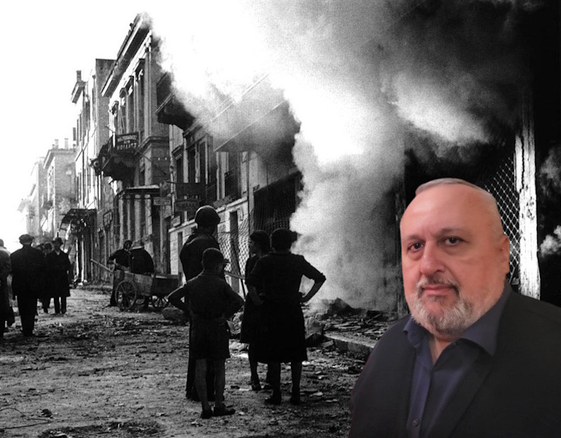 Δεκεμβριανά 1944: Ο φόβος και η καθημερινότητα στα Μεσόγεια μέσα από ημερολόγιο μιας απλής ...